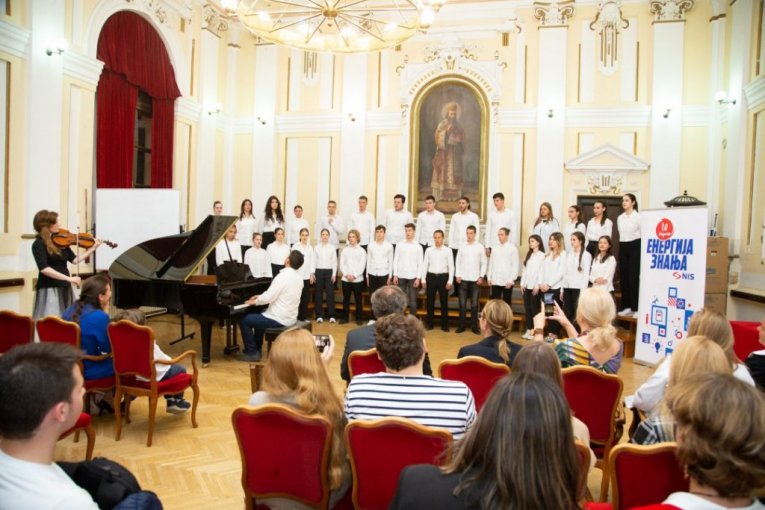 Kompanija NIS u organizaciji Energije znanja