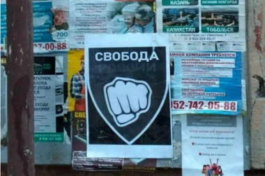 KREĆU U RUŠENJE PUTINA!? Rusija oblepljena simbolima POKRETA OTPOR!