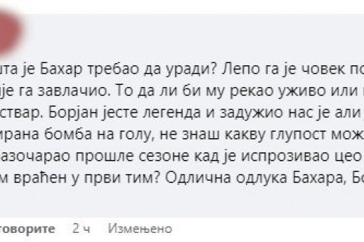 Komentar navijača na odluku Bahara da skloni Borjana sa gola
