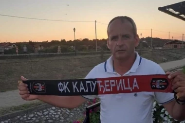 NEDELJNI MATINE JE REZERVISAN ZA PROSLAVU: Kaluđerica 1969 overava Duplu krunu!