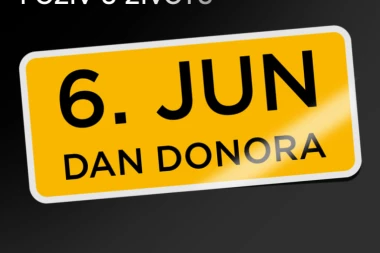 SRBIJA OBELEŽILA NACIONALNI DAN DONORA: Pokrenuta akcija “Najvažniji poziv u životu“