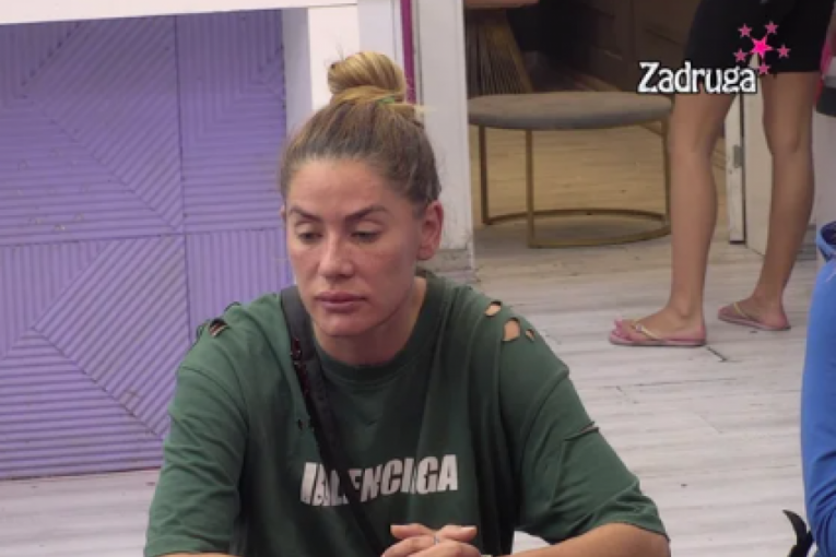 Ana Ćurčić operacije