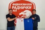SPORAZUM JE POTPISAN: Kragujevački superligaš i petoligaš iz Smederevske Palanke ubuduće zajednički koračaju ka uspesima!