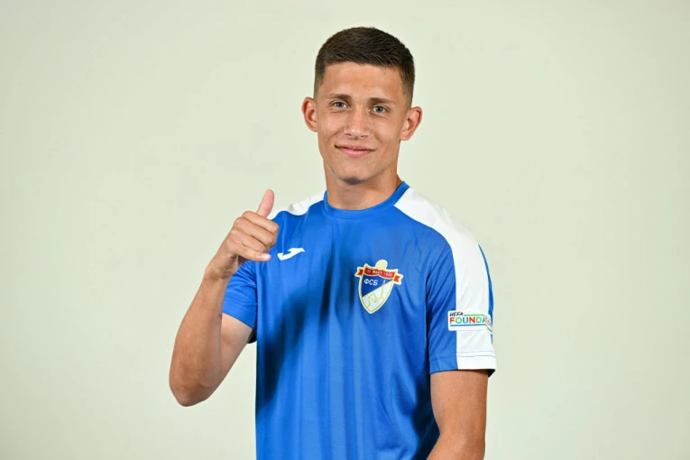 POČINJE TURNIR U GALICIJI: Naši momci danas izlaze na teren protiv selekcije Zlina!