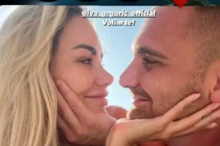 Iva Grgurić i Nemanja Petošević