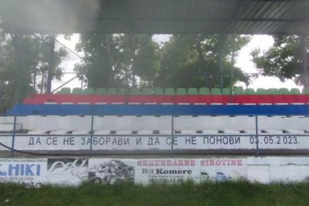 KRAJ TAKMIČARSKE SEZONE OZNAČIO JE POČETAK INFRASTRUKTURNIH RADOVA: Stadion "Branko Petrović" zasijao u novom ruhu! (FOTO GALERIJA)