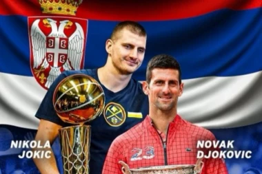 GLASAJTE ZA ĐOKOVIĆA I JOKIĆA! Srbi u izboru za najboljeg sportistu u 2023. godini