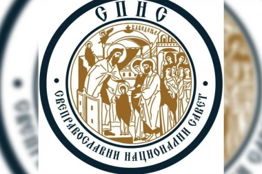 SPNS: Poštujući i voleći sve druge vratili smo se sebi i svojim korenima!