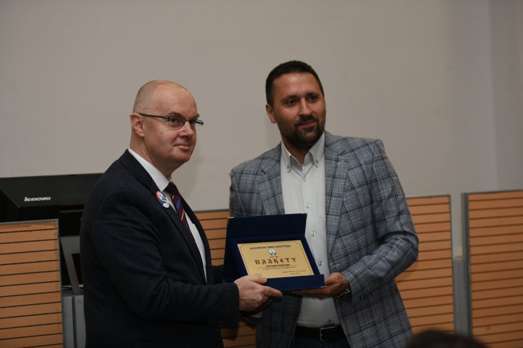 Proslava 66. rođendana ŠSB