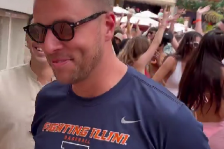 Stanija Dobrojević žurka