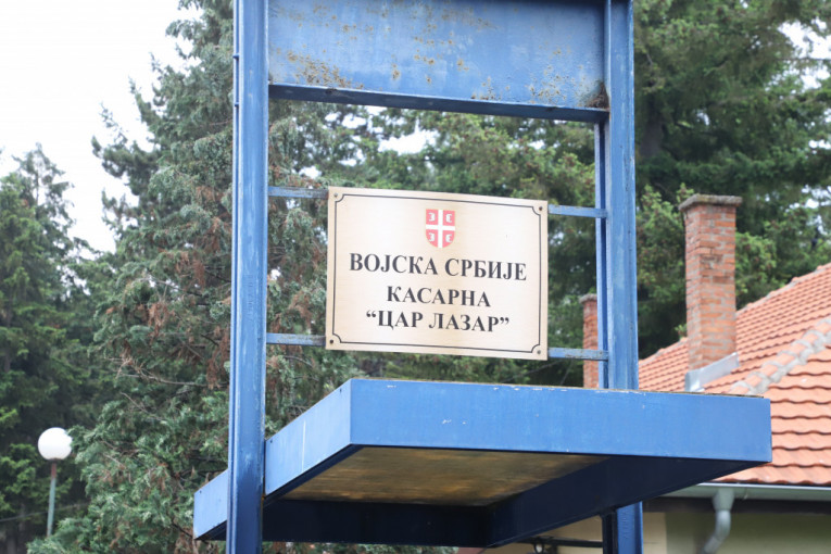 Centar Ministarstva odbrane