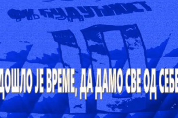 DOŠLO JE VREME: Na programu su odlučujuće bitke južnobanatske "Segunde"!