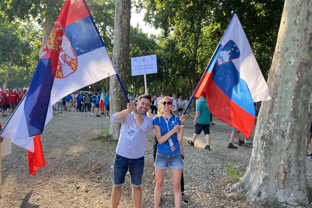 Srpska federacija kompanijskog sporta