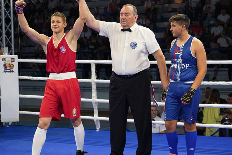 Bokserska liga Srbije