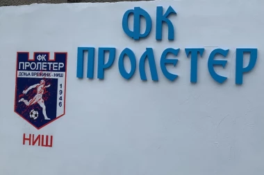 BOMBA ZA POČETAK PRELAZNOG ROKA: Srpskoligaški čuvar mreže stigao u Donju Vrežinu!