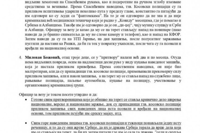 Dokument o hapšenju Srba na Kosovu i Metohiji