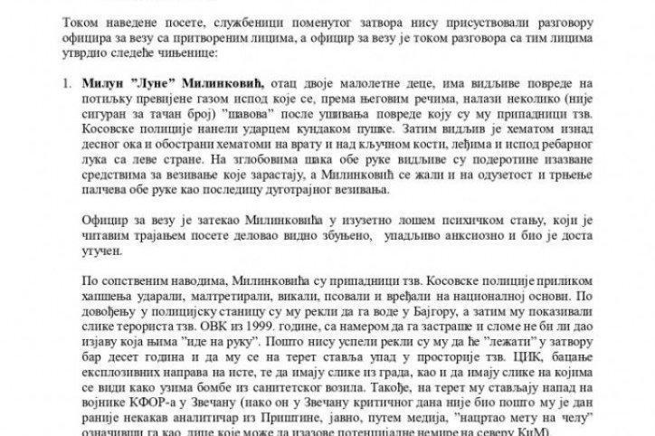 Dokument o hapšenju Srba sa KiM