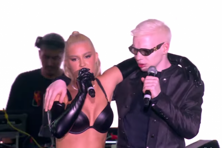 Ema Radujko Music Week nastup