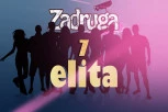 ONA ĆE BITI SPECIJALNI GOST U ZADRUZI 7! Otkriveni novi detalji rijalitija, očekuje se spektakl!