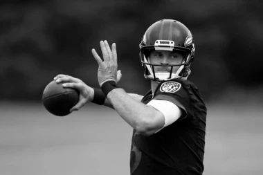 TRAGEDIJA! Utopio se slavni sportista! Morska struja ga ODNELA u smrt!