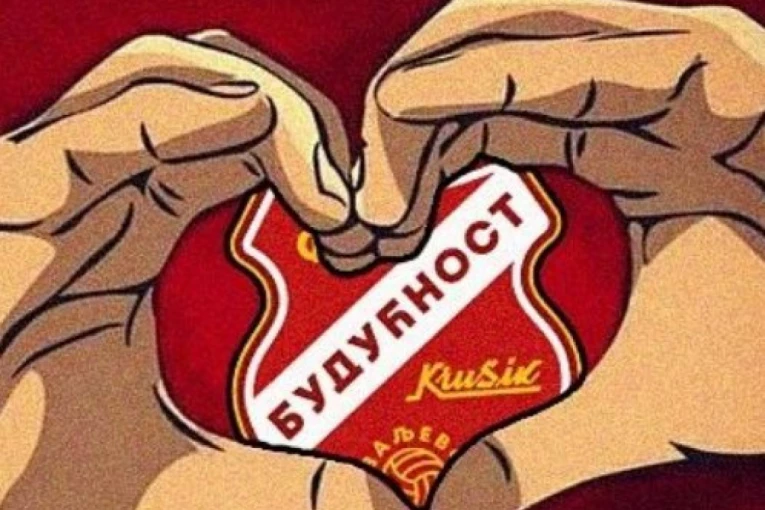 ODLUKA JE DONETA: Promene neće biti - klub u novu sezonu ulazi sa istim stručnim štabom!