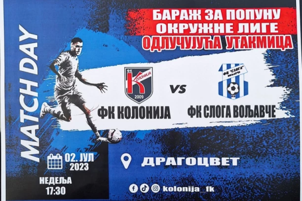 NAPORNOJ SEZONI JE DOŠAO KRAJ: Kolonija i Sloga odlučuju ko će biti član okruga sledeće godine!