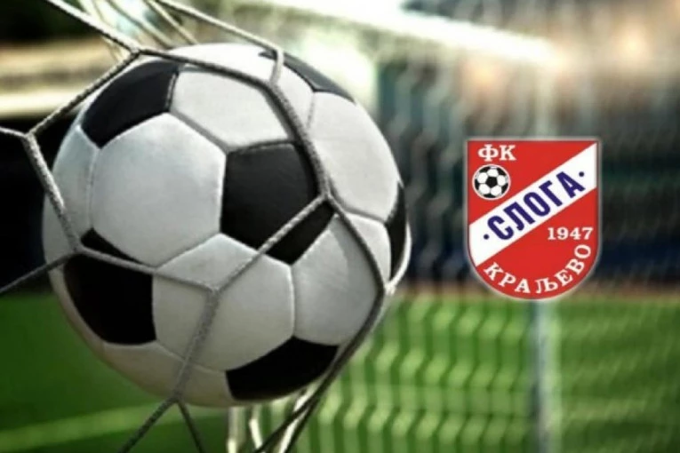 SITUACIJA JE ALARMANTNA: Klub bogate tradicije nalazi se u bezizlaznom položaju - oni će pokušati da spreče najcrnji scenario!