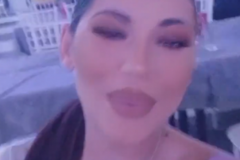 Milica Veselinović Instagram