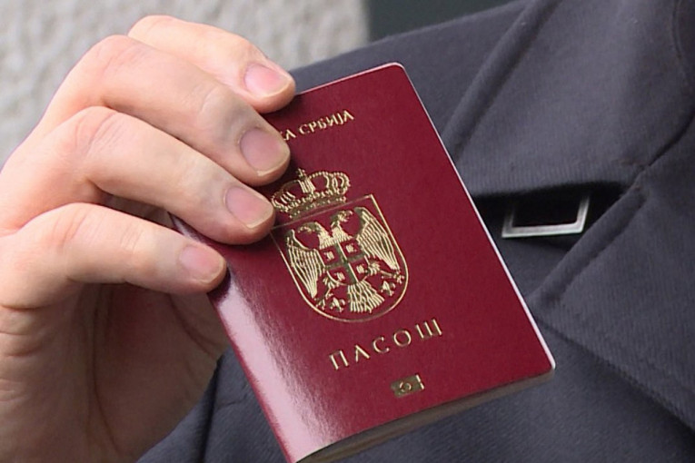 НОВЫЙ СЕРБСКИЙ ПАСПОРТ С 1 ИЮЛЯ