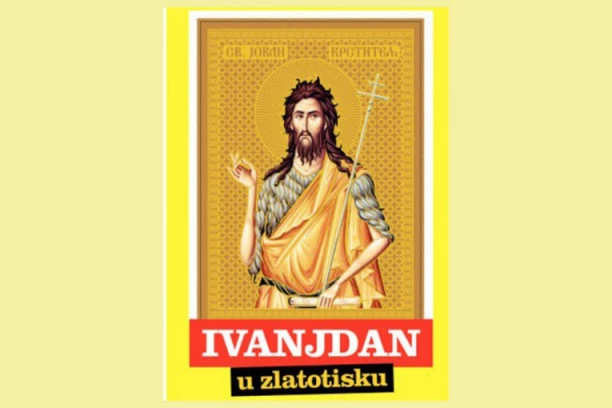DANAS POKLON SVIM ČITAOCIMA SRPSKOG TELEGRAFA: Poklon IKONA IVANJDAN u zlatotisku