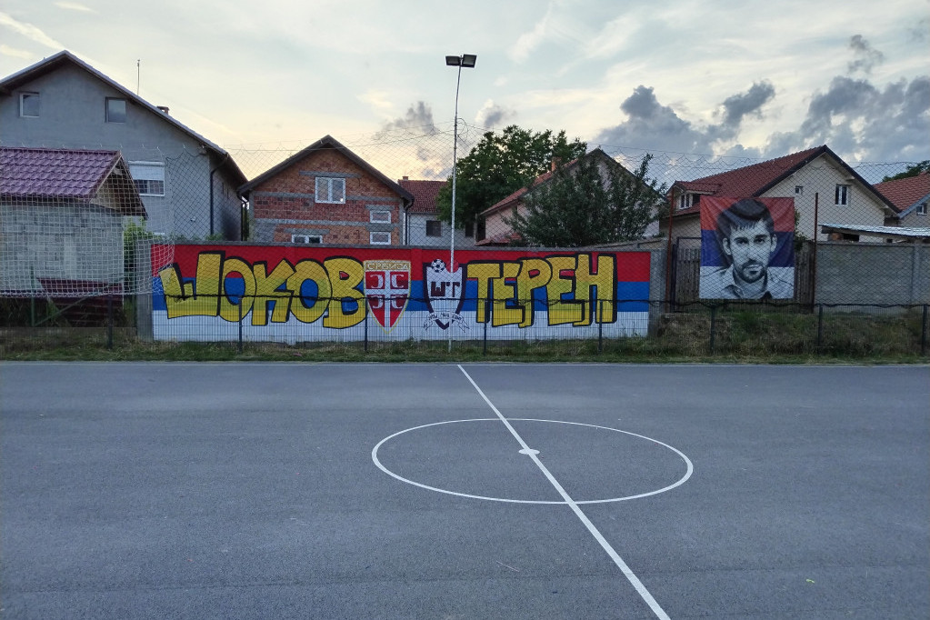 Šokov teren u Surčinu