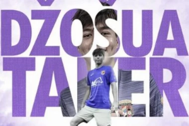 O NJEMU ĆE SE TEK PRIPOVEDATI: Brzonogi sedamnaestogodišnjak potpisao svoj prvi profesionalni ugovor - Grafosi na kanadski pogon! (FOTO GALERIJA)