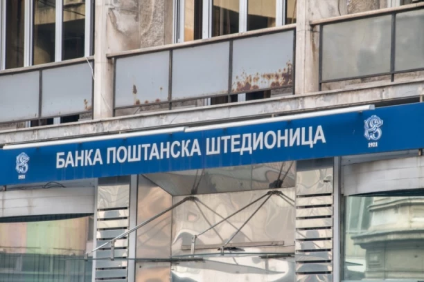 NIJE BILO PREGOVORA O KUPOVINI! Oglasila se Banka Poštanska štedionica