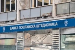 NIJE BILO PREGOVORA O KUPOVINI! Oglasila se Banka Poštanska štedionica