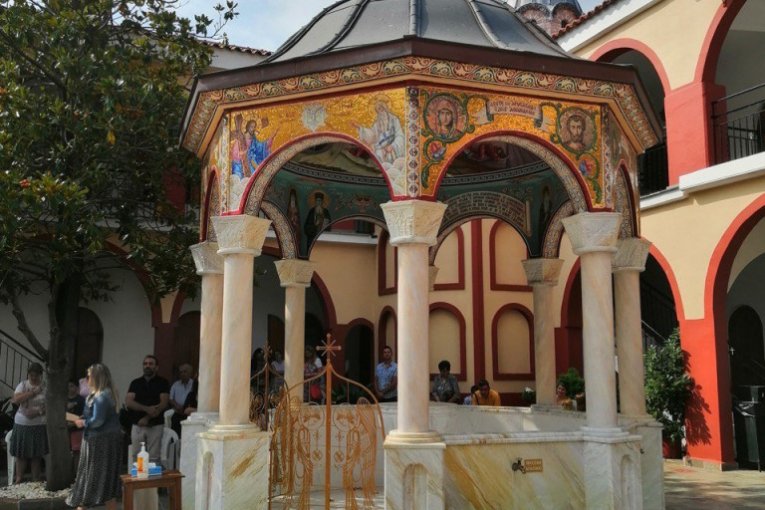 Dvorište manastira Sv. Davida 