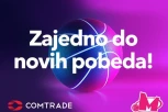 MEGA DOBILA OZBILJNO POJAČANJE! Kompanija Komtrejd postala SPONZOR srpskog kluba!