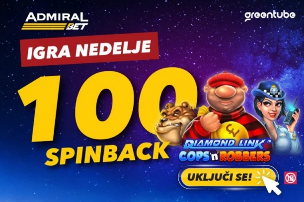 POLICIJA I DALJE TRAGA ZA OSUMNJIČENIMA NAKON PLJAČKE BANKE!