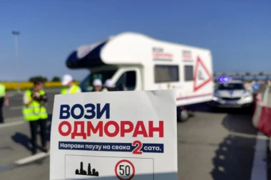 POKRENUTA KAMPANJA ''VOZI ODMORAN'': Sprovodiće se do 15. septembra širom zemlje!