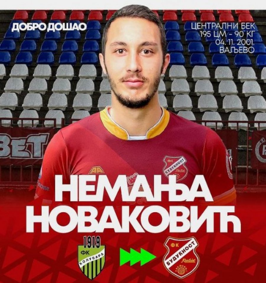 Nemanj Novaković - FK Kolubara Lazarevac