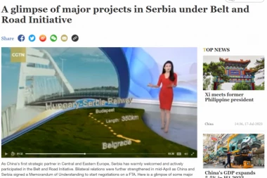 VELIKO PRIZNANJE ZA NAŠU DRŽAVU: Kineska državna televizija nazvala Srbiju prvim strateškim partnerom i podsetila na kinesko-srpske projekte