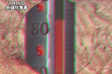 PAKAO NA ZEMLJI, CEO SVET GORI: Temperature obaraju sve rekode, u Kini na tlu izmereno 80 stepeni (VIDEO)