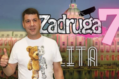 IVAN MARINKOVIĆ ULAZI U ELITU: Oglasila se Milica Mitrović, večeras je HAOS u Šimanovcima!