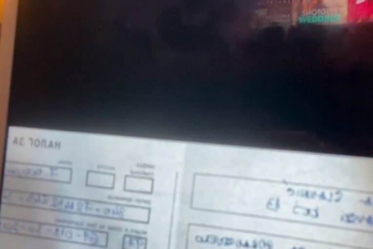 Ana Ćurčić Instagram