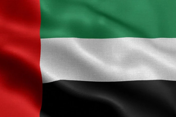 Umro Šeik Said bin Zajed Al Nahjan!