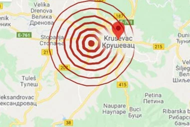 DA LI STE OSETILI PODRHTAVANJE? Zemljotres pogodio Srbiju - treslo se u OVOM gradu