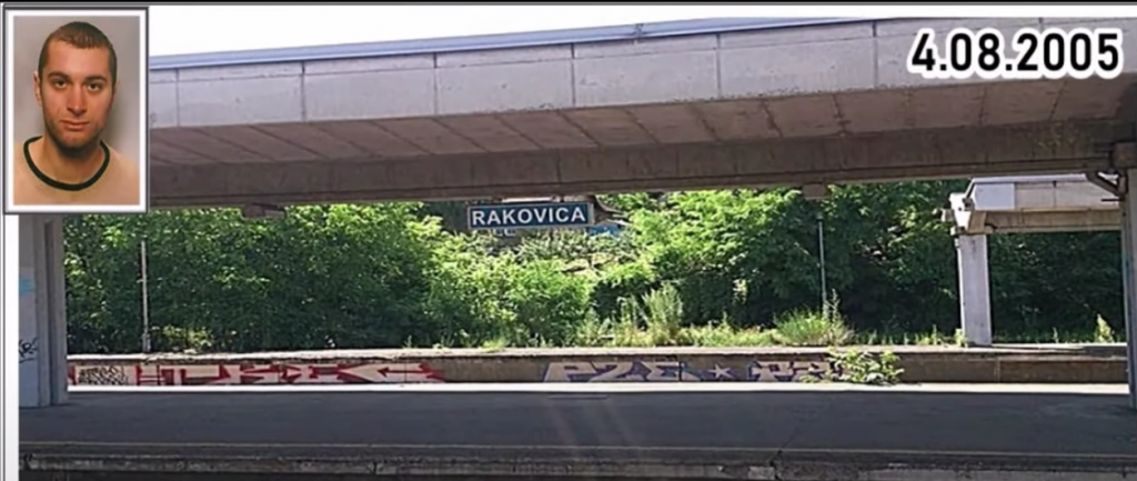 Republika