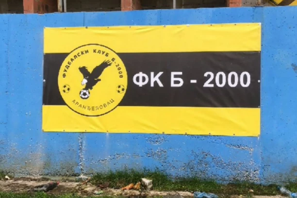 NEMA STAJANJA: Nakon kup trijumfa, Aranđelovčani zabeležili još jednu ubedljivu pobedu - šest komada u mreži šampiona!