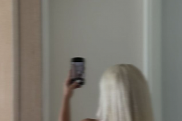 Ema Radujko Instagram