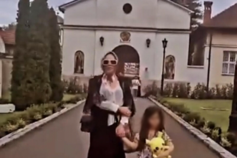 Ana Nikolić Instagram