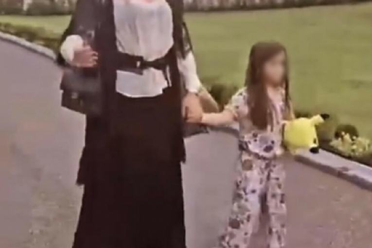 Ana Nikolić Instagram